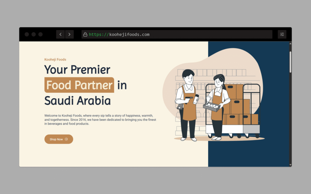 Kooheji Foods website